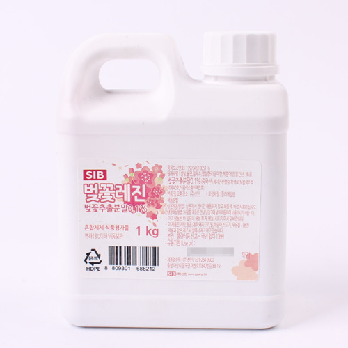 벚꽃레진(냉동) - 1kg(수용성색소,식용색소,식용향료)