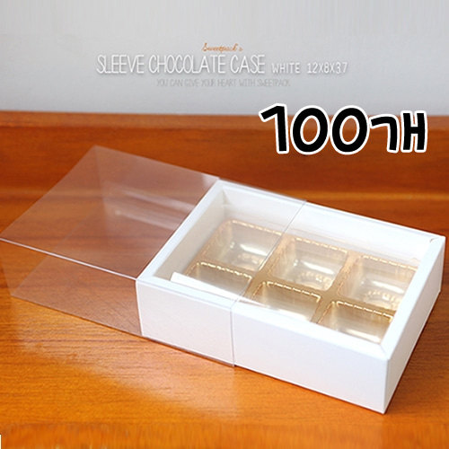 PET 투명 화이트 슬리브 초콜릿상자(금색내피) 6구 - 100개