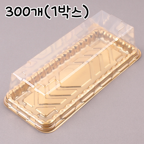 [대용량]투명 롤케익케이스(롤케익1줄용) - 300개(1박스)
