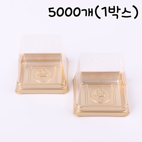 [대용량] 기본형 사각 화과자케이스(골드) - 5000개(양갱케이스)