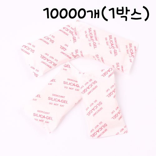 [대용량]종이 실리카겔(식품용방습제) 1g - 10000개(1박스)