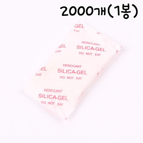 종이 실리카겔(식품용방습제) 1g - 2000개(1봉)