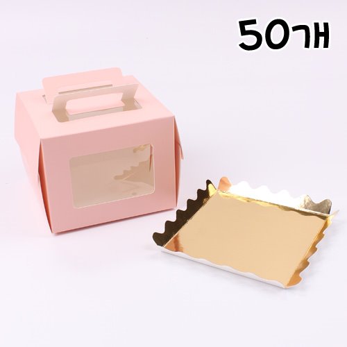 핑크 미니 케익 창상자 - 50개(금색받침포함) 140x140x110