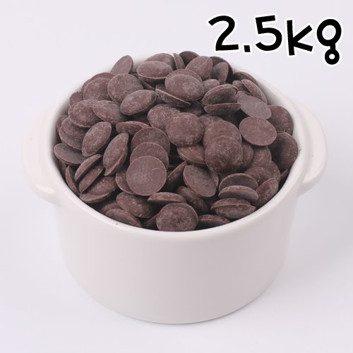 바리 칼리바우트 커버춰 초콜릿 다크(싱가폴) - 2.5kg