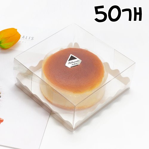 페트 투명 치즈케익상자(파이상자) - 50개(백색받침포함,타르트케이스,치즈케익케이스)