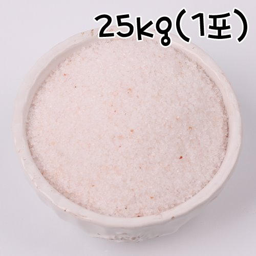 [대용량] 히말라야 핑크솔트 분말 (암염100%,핑크소금) - 25kg(1포)