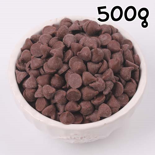알이 큰 초코칩 다크(4400ct,바리 칼리바우트 컴파운드 초코칩) - 500g
