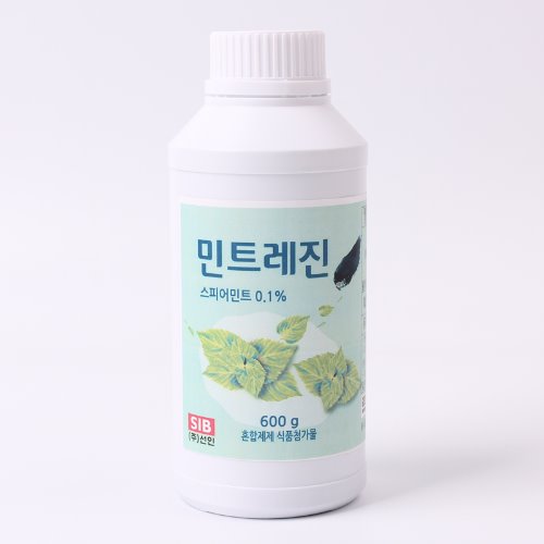 민트레진 - 600g(수용성색소,식용색소,식용향료)
