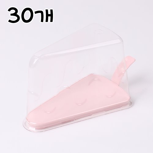 삼각 조각케익 케이스 (핑크) - 30개(상하세트)