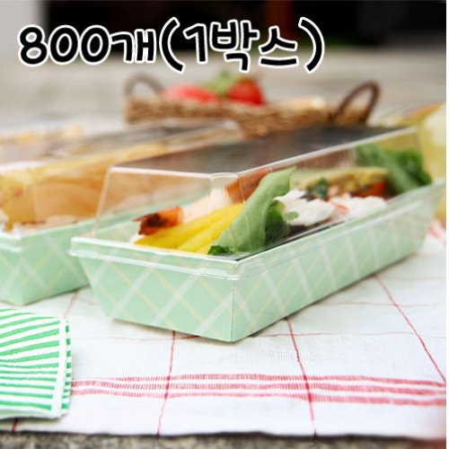 [대용량] 직사각 민트체크 샐러드 샌드위치 케이스 - 800개(1박스)(뚜껑포함)