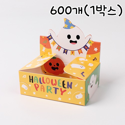 [대용량] 할로윈 파티유령 쿠키받침박스 - 600개(1박스)