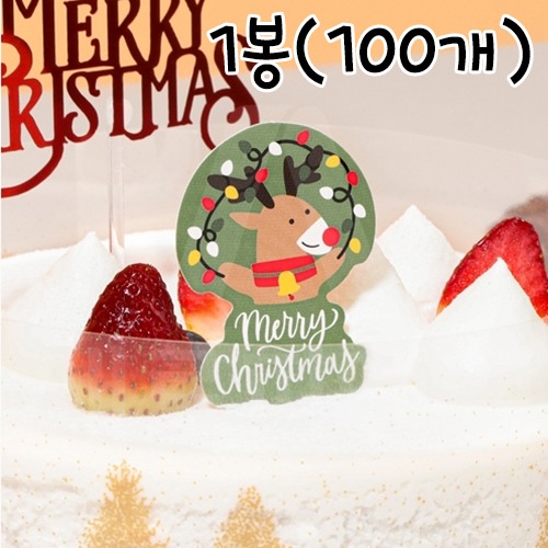 크리스마스 케익택 메리루돌프 - 1봉(100개)