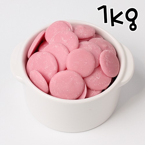 카랏 커버럭스 코팅 초콜릿(딸기) - 1kg