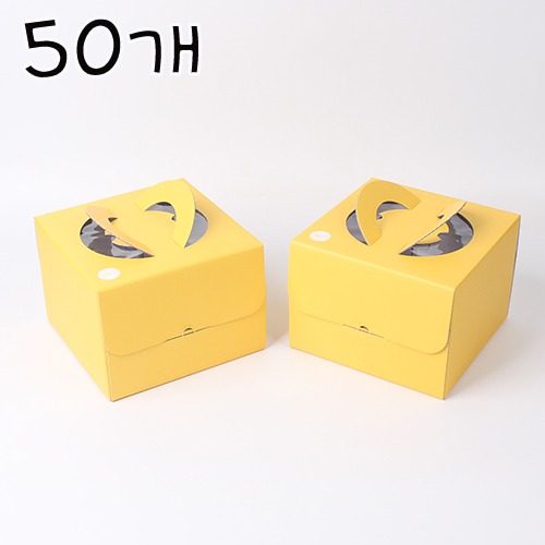 진노랑 원형 케익상자 - 1호 - 50개 210x210x150(받침별도)