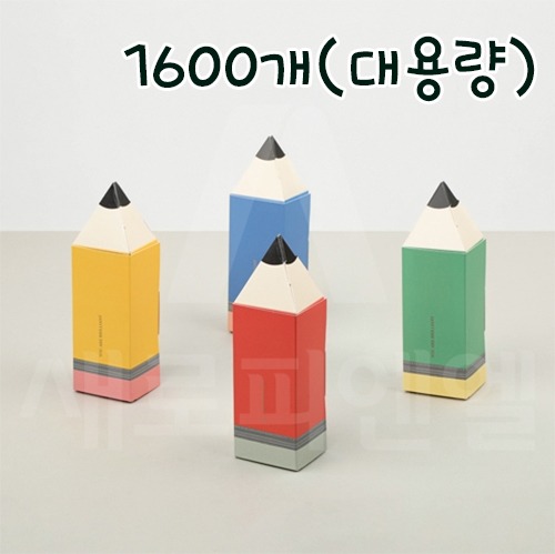 [대용량] 연필 행운박스 2구 (화과자상자) - 1600개