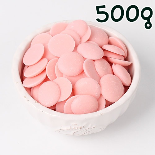 베릴스 컴파운드 코팅 초콜릿 핑크(딸기향) - 500g