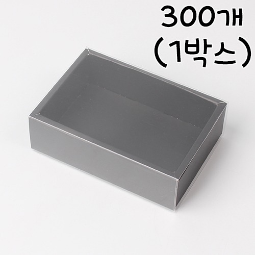 투명 슬리브 블랙 상자(직사각) - 300개(1박스) 136x95x41