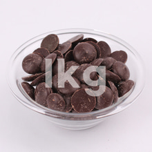 아리바 커버춰 초콜릿 다크 57%(코인) - 다크디스크 - 1kg