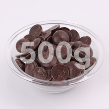 아리바 커버춰 초콜릿 다크 57%(코인) - 다크디스크 - 500g