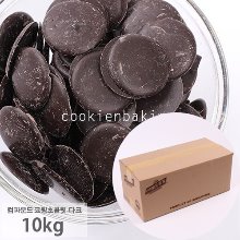 반호튼 컴파운드 초콜릿 다크 (칼리바우트,코팅초콜릿) - 10kg(1박스)