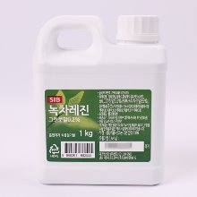 녹차레진 - 1kg(수용성색소,식용색소,식용향료)