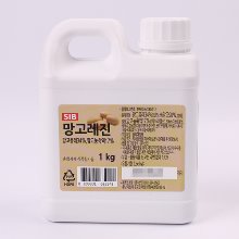 망고레진 - 1kg(수용성색소,식용색소,식용향료)