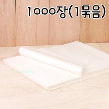 [대용량]식품지(노루지) - 1000장(1묶음) 580x430