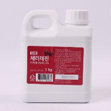 체리레진 - 1kg(수용성색소,식용색소,식용향료)