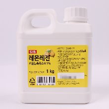 레몬레진 - 1kg(수용성색소,식용색소,식용향료)