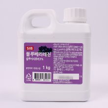 블루베리레진 - 1kg(수용성색소,식용색소,식용향료)