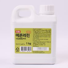 메론레진 - 1kg(수용성색소,식용색소,식용향료)