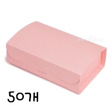 아치형상자 핑크(대) - 50개 203x125x65