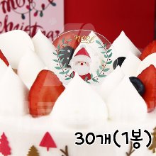 크리스마스 케익택 산타(XT-28) - 30개(1봉)