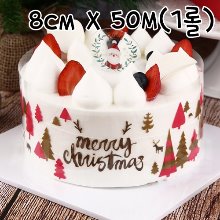 크리스마스 케익띠(8cm) 트리 - 50M(1롤)