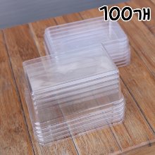 사각 투명 미니 롤케익 케이스(투명받침) - 100개(HP-102)