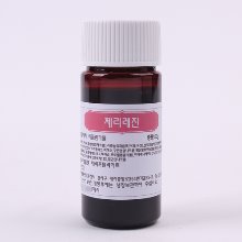 체리레진 - 50g(수용성색소,식용색소,식용향료)