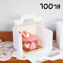 앞열림 조각케익상자(화이트) 소 - 100개