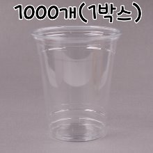 투명컵 14온스(92파이) 음료/빙수컵 - 1000개(1박스)(뚜껑별도)