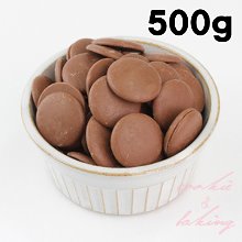 벨코라드 드롭 커버춰 초콜릿 밀크 - 500g