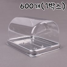 [대용량]투명 돔형 미니롤케이스(은색받침,롤케익케이스,도지마롤) - 600개(1박스)
