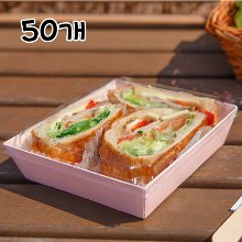 정사각 핑크 샐러드 샌드위치 케이스 - 50개(뚜껑포함)