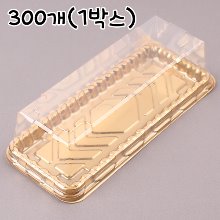 [대용량]투명 롤케익케이스(롤케익1줄용) - 300개(1박스)