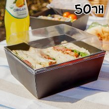 높은 정사각 검정 샐러드 샌드위치 케이스(정사각지함) - 50개(뚜껑포함)