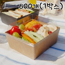 [대용량] 높은 정사각 샐러드 샌드위치 케이스(크라프트,정사각지함) - 600개(1박스)(뚜껑포함)