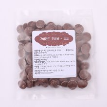 구어맨드 커버춰 초콜릿 밀크 - 100g