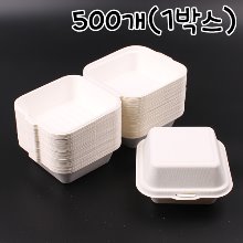 [대용량]화이트 펄프용기 햄버거 B-003(펄프도시락,미니케익펄프용기) - 500개(1박스)