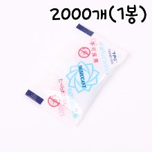 비닐 실리카겔(식품용방습제) 1g - 2000개(1봉)