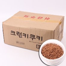 [대용량]땅콩쿠키크런치 - 10kg(1박스)