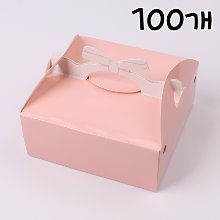 노는냥이 핑크 리본파이상자(타르트상자) 소 - 100개(받침포함) 155x155x65