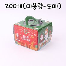 [대용량] 크리스마스 미니 케익상자(웰컴산타) - 200개(금색받침포함) 155x150x125